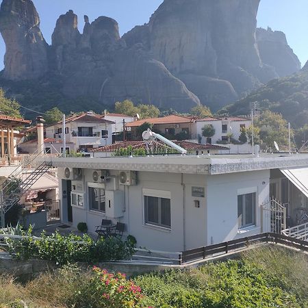 Nikos, Old Kalabaka Apartment المظهر الخارجي الصورة