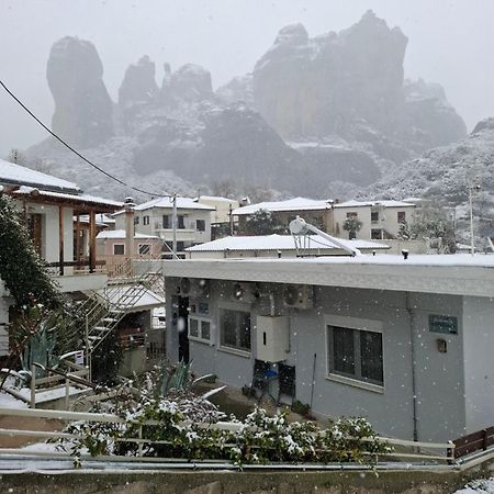 Nikos, Old Kalabaka Apartment المظهر الخارجي الصورة
