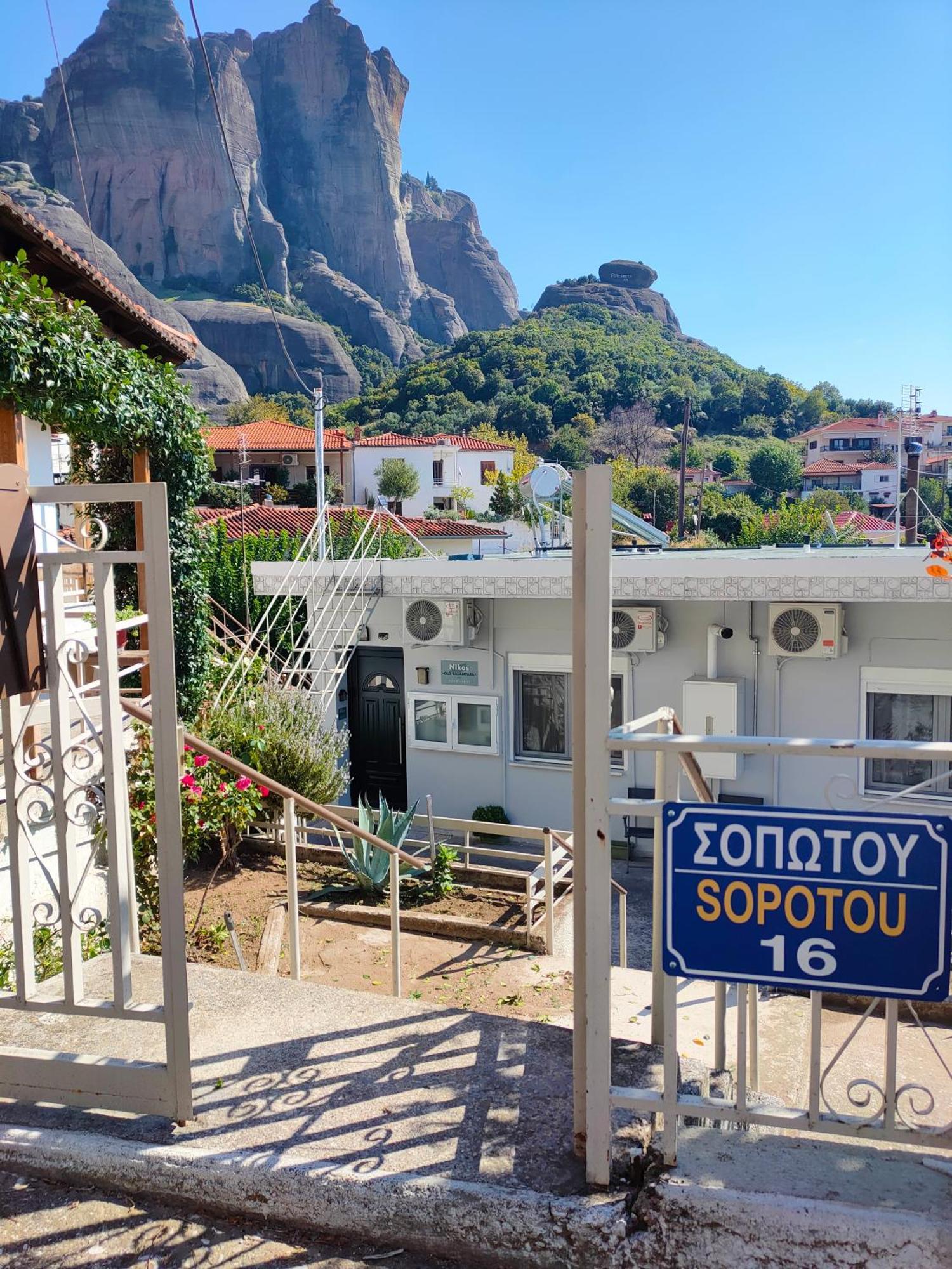 Nikos, Old Kalabaka Apartment المظهر الخارجي الصورة
